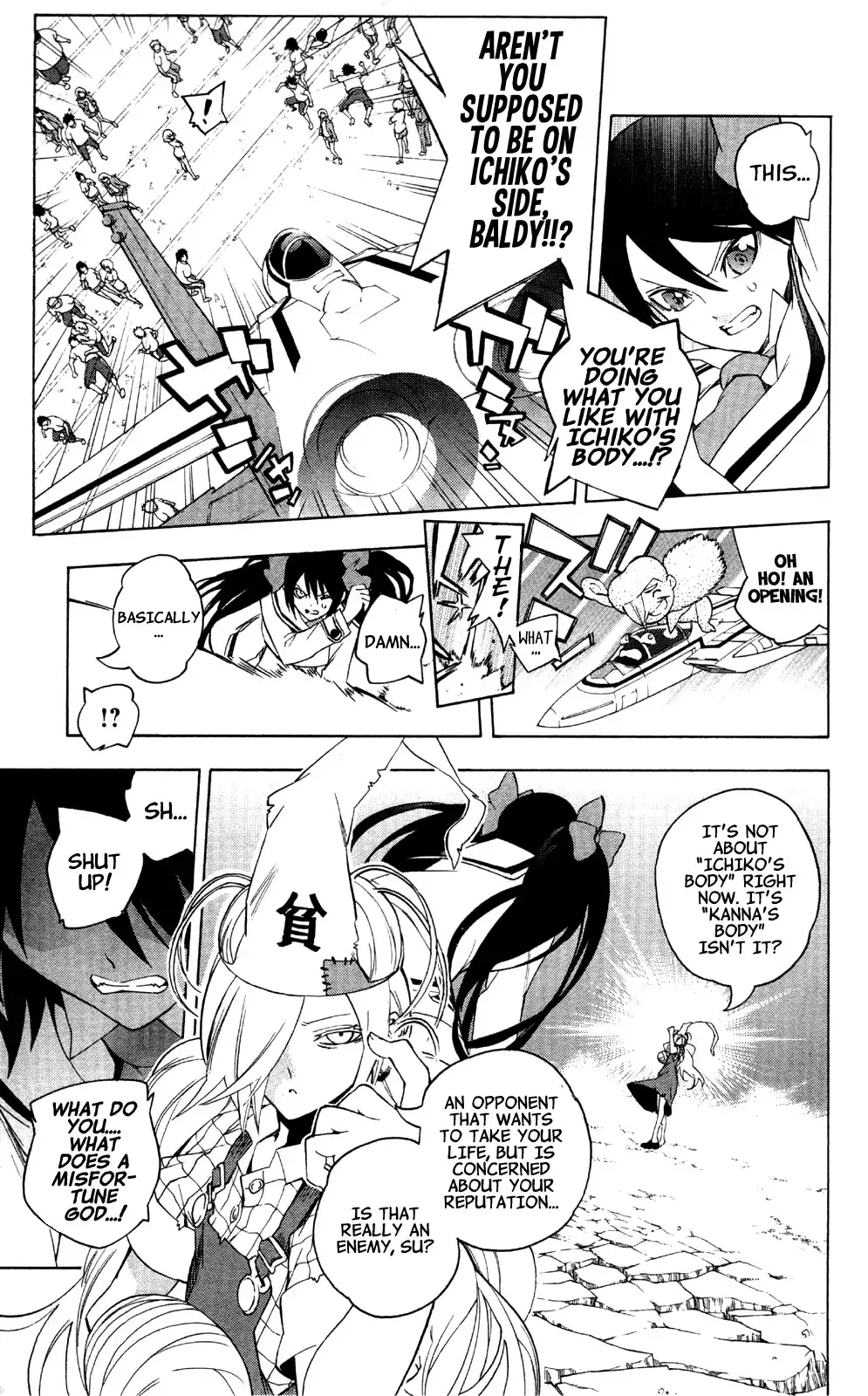 Binbougami ga! Chapter 49 7